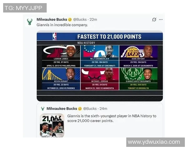 仅一夜!涉及11人地震交易达成,雄鹿赌上字母哥,勇士国王各算各的账!