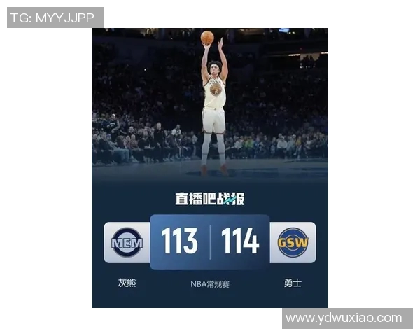 勇士决胜11-0准绝杀17分逆转灰熊 桑托斯16+8引7人上双制胜